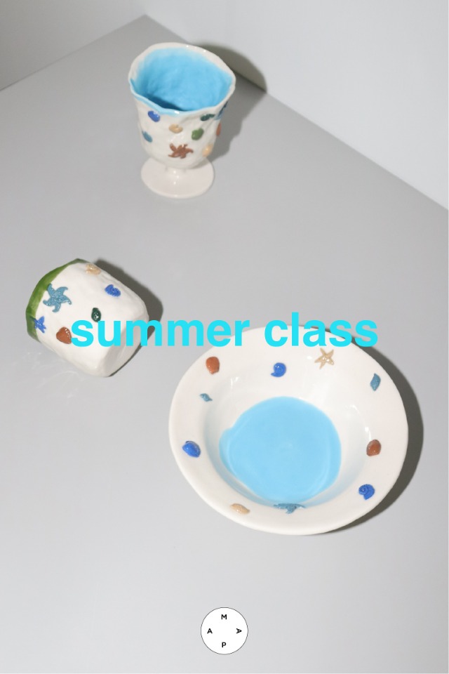 SUMMER CLASS(7월)