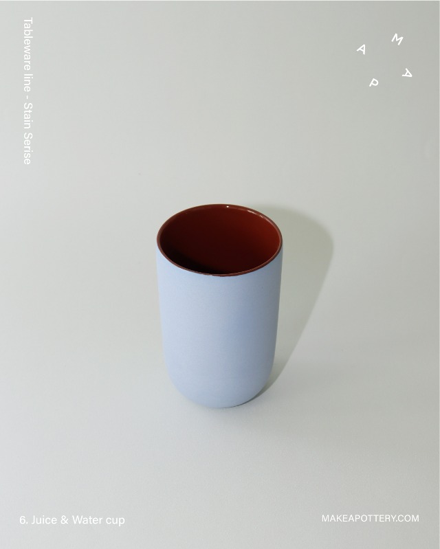 savor cup(brown)